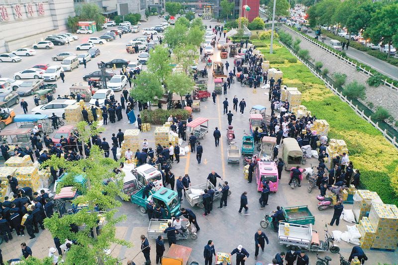 河南礦山三夏生產(chǎn)動(dòng)員暨表彰大會(huì)隆重舉行！