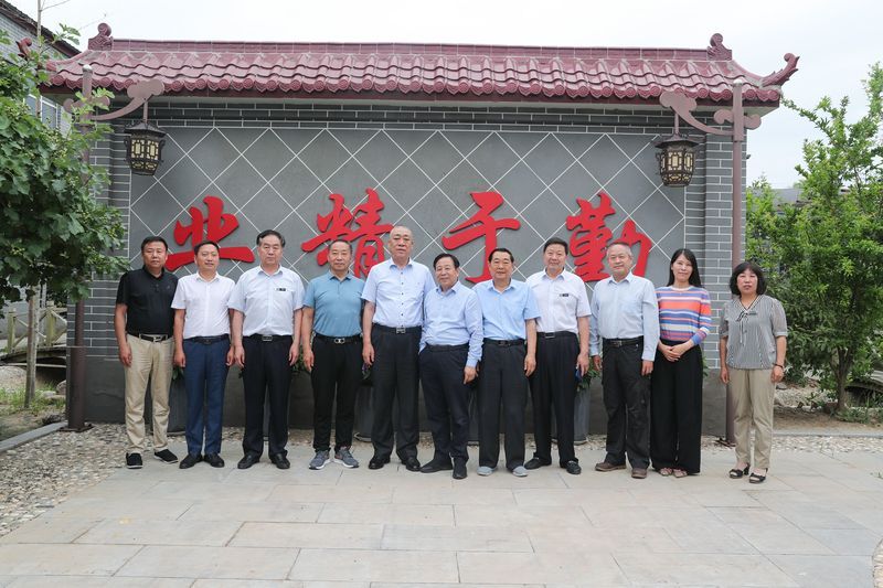 孝善引領(lǐng)，德行天下｜河南礦山榮獲“河南省首批孝德示范企業(yè)”