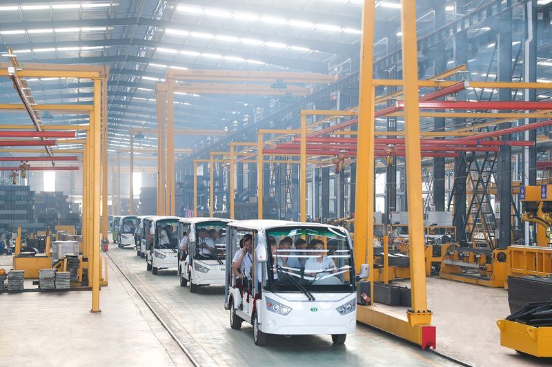 河南礦山第五屆職工代表大會(huì)一次會(huì)議隆重召開