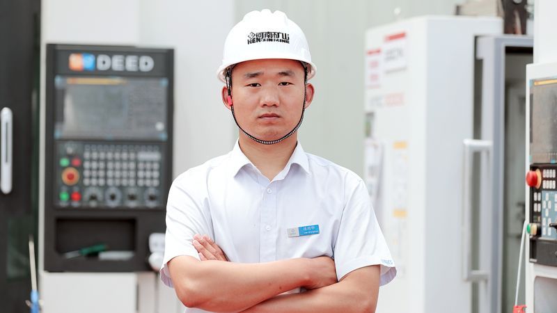 致敬榜樣！河南礦山精加工車間連尚華