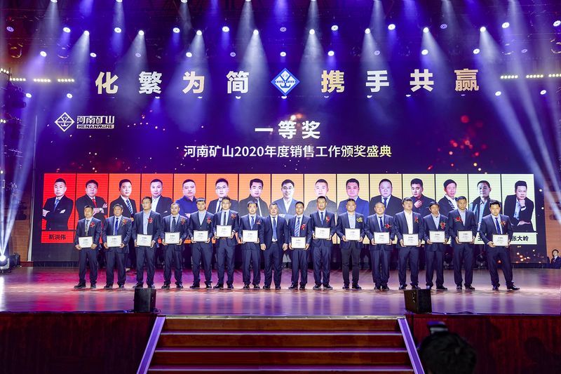 致敬榜樣｜河南礦山誠信服務模范王廣亮