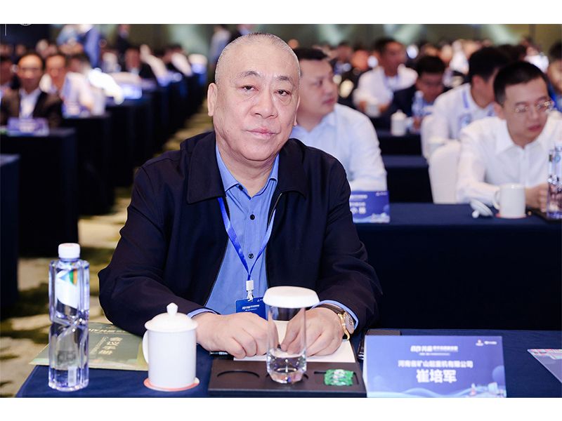 大道同行，合作共贏｜河南礦山攜手中冶賽迪再譜新篇