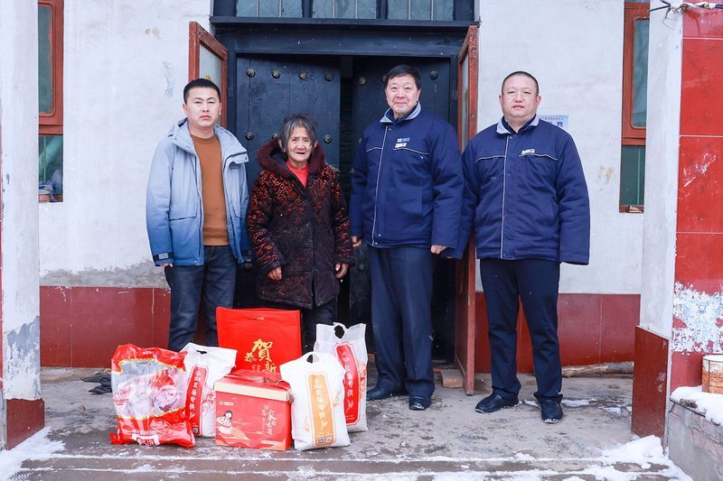 扶貧濟困｜河南礦山新春慰問，大愛情深