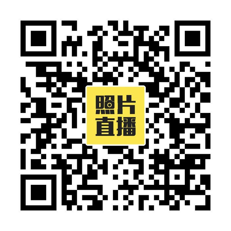 直播預“爆”｜河南礦山2023年度年會