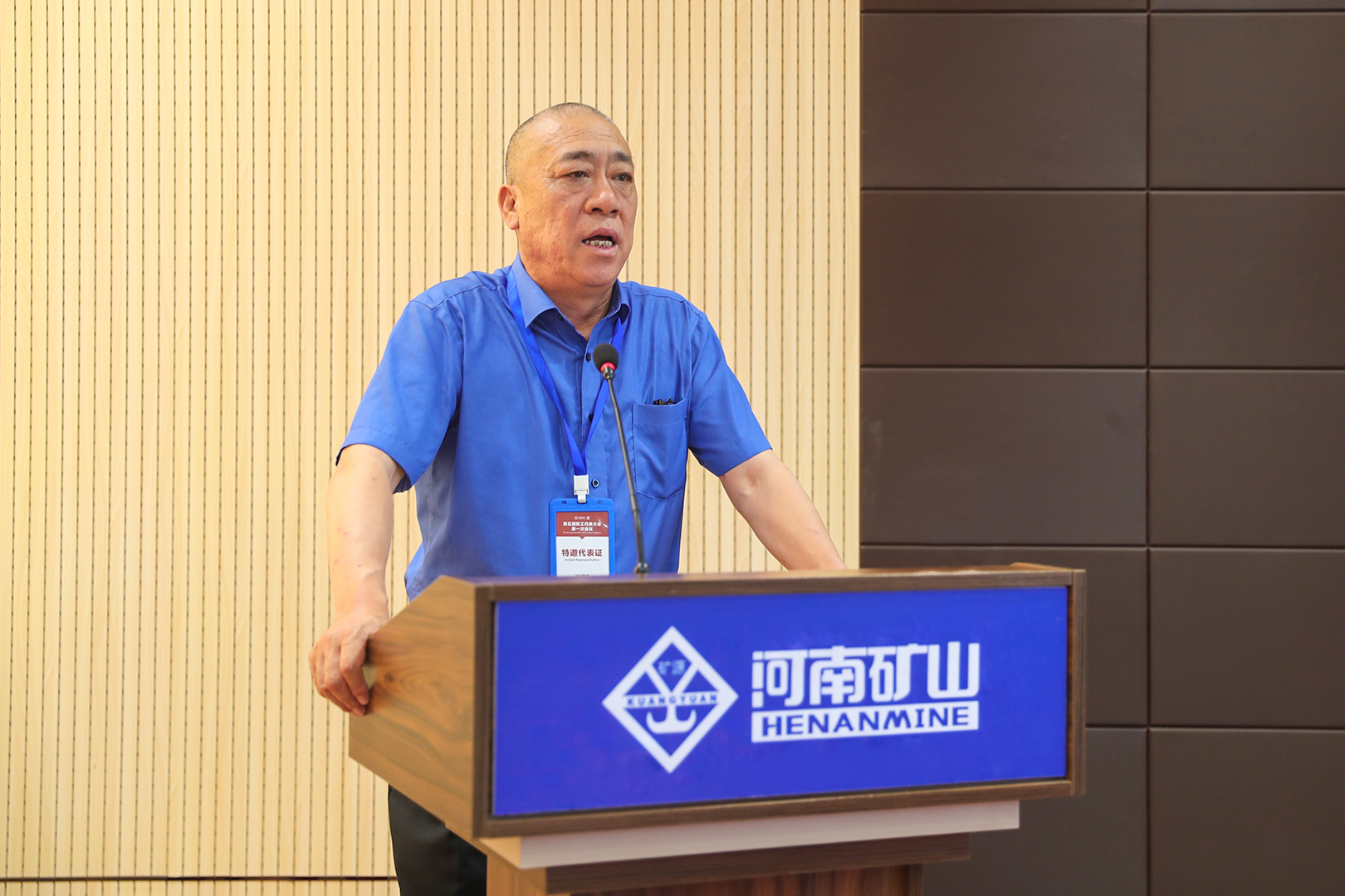 河南省礦山起重機(jī)有限公司