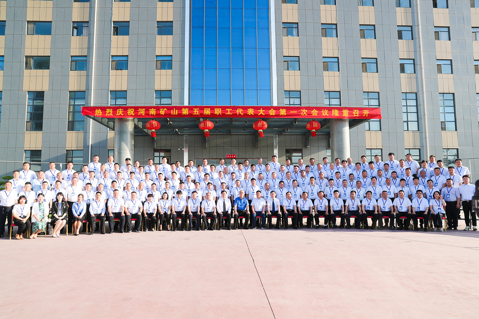 河南省礦山起重機(jī)有限公司