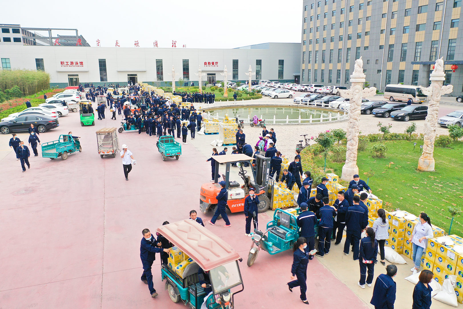 河南省礦山起重機有限公司