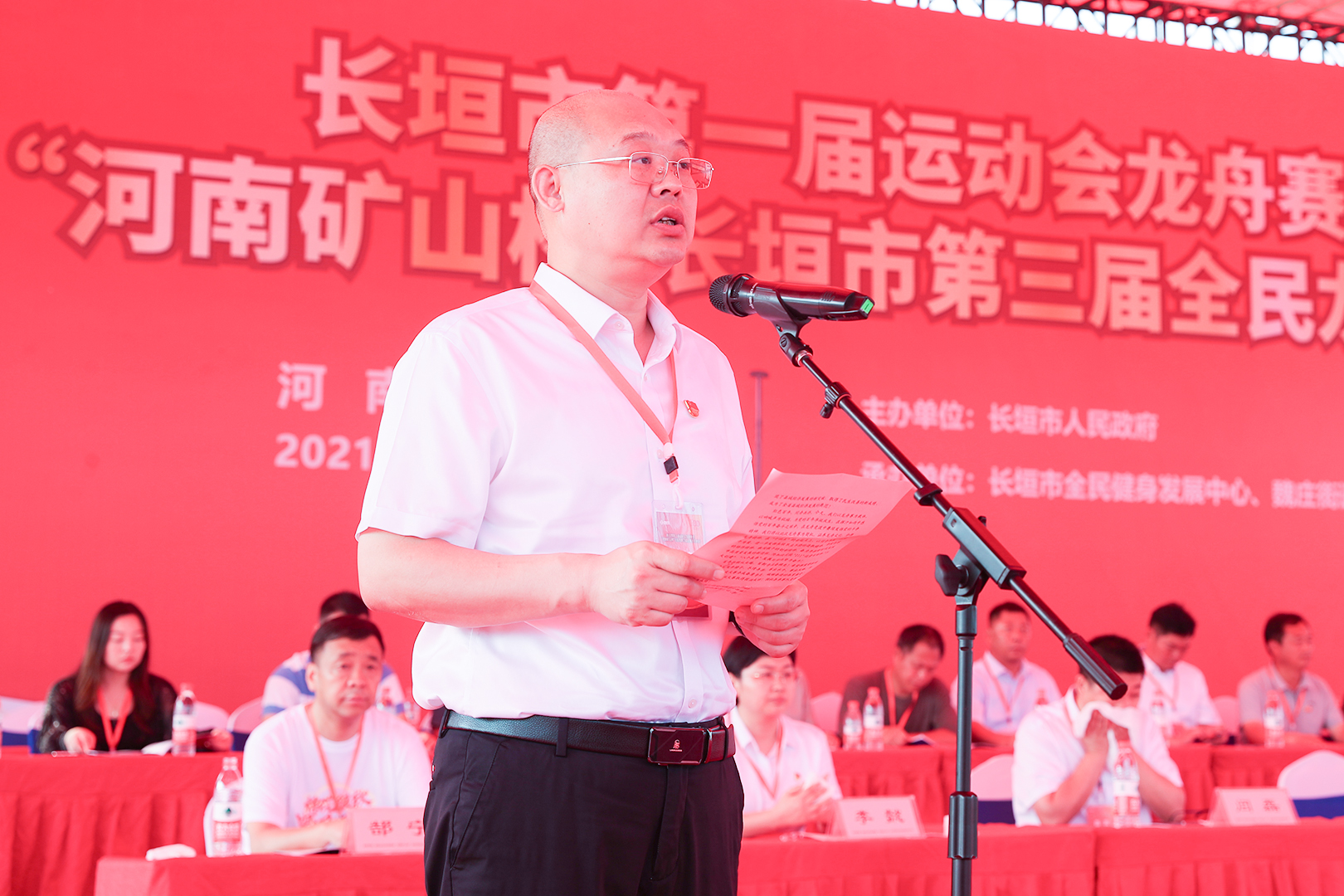 河南省礦山起重機有限公司