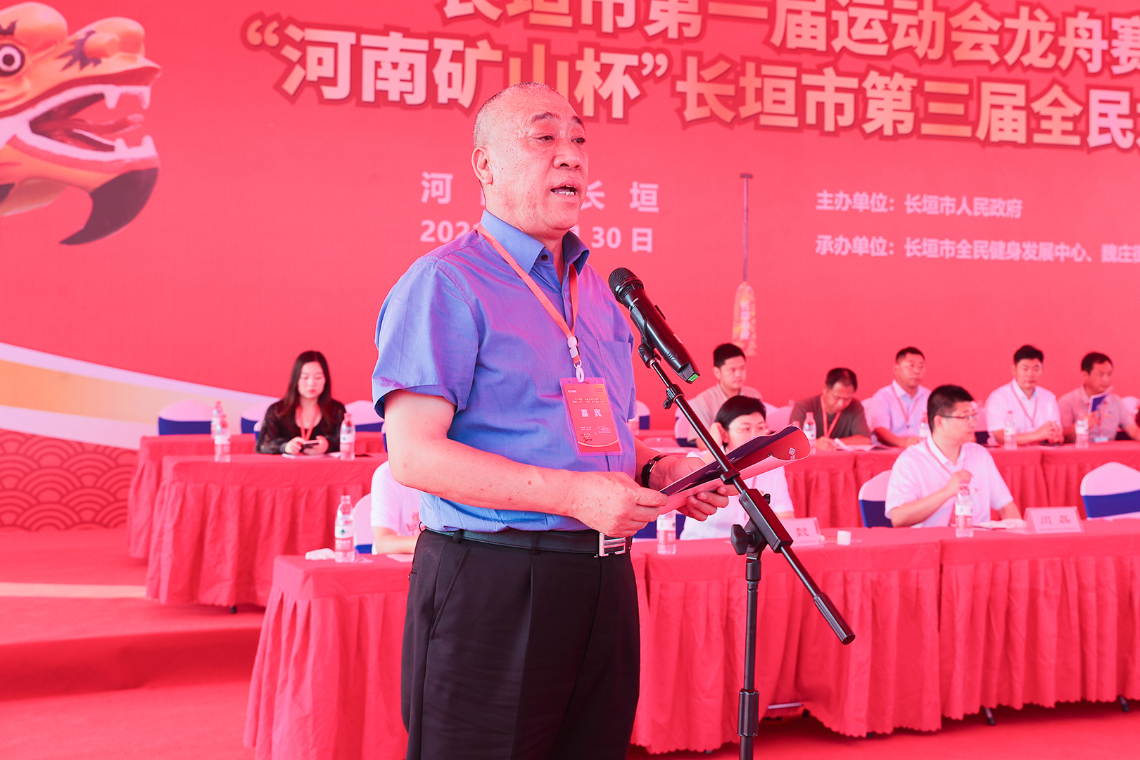 河南省礦山起重機有限公司