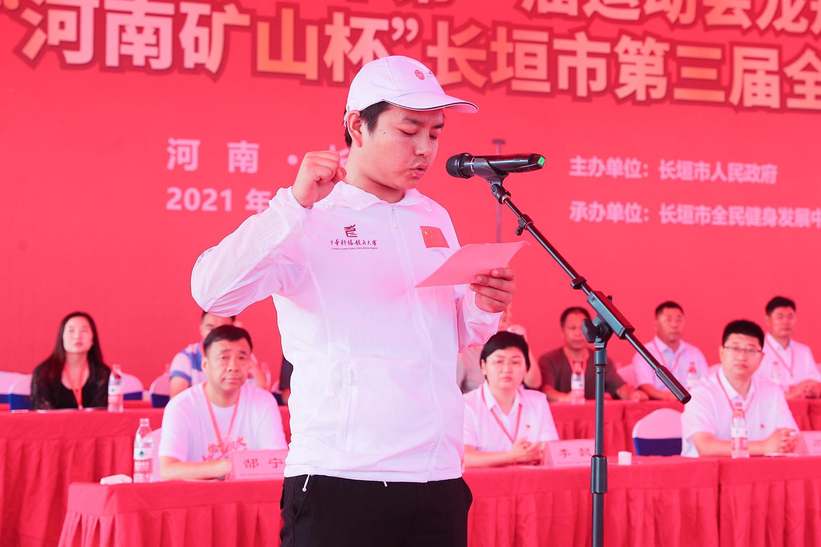 河南省礦山起重機有限公司