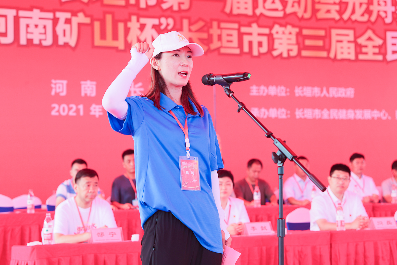 河南省礦山起重機有限公司