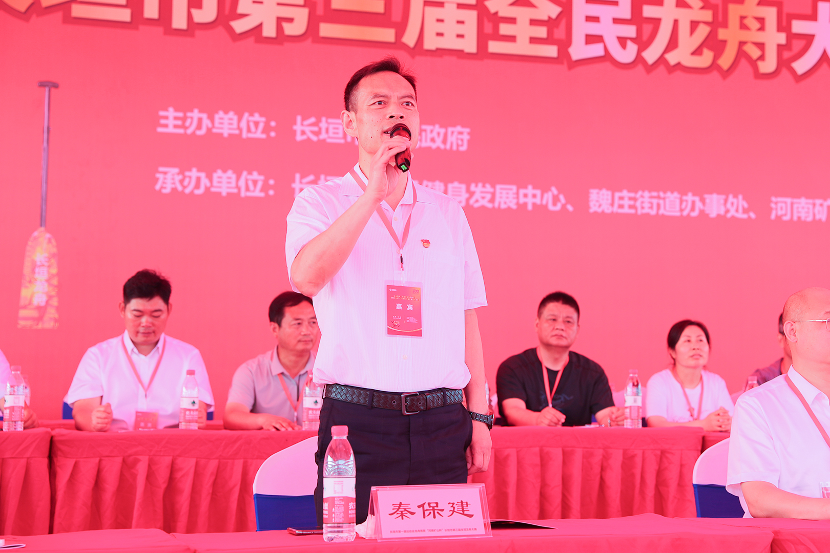 河南省礦山起重機有限公司