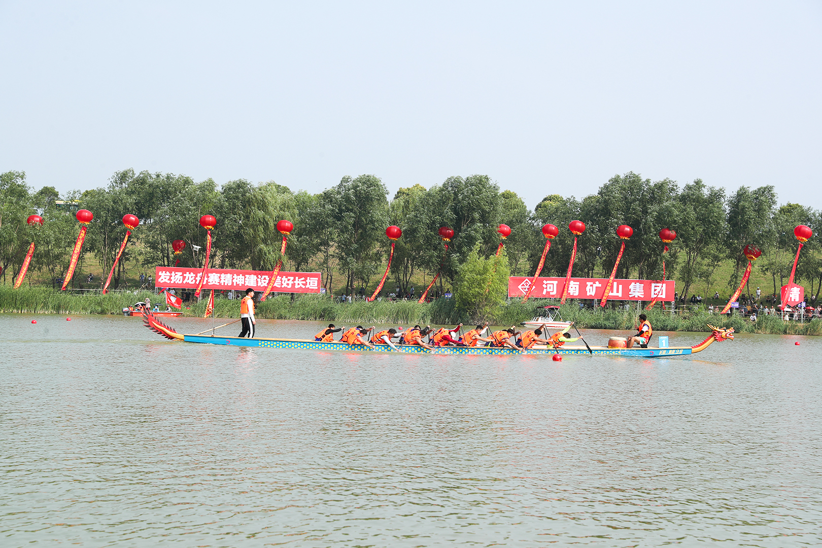 河南省礦山起重機有限公司