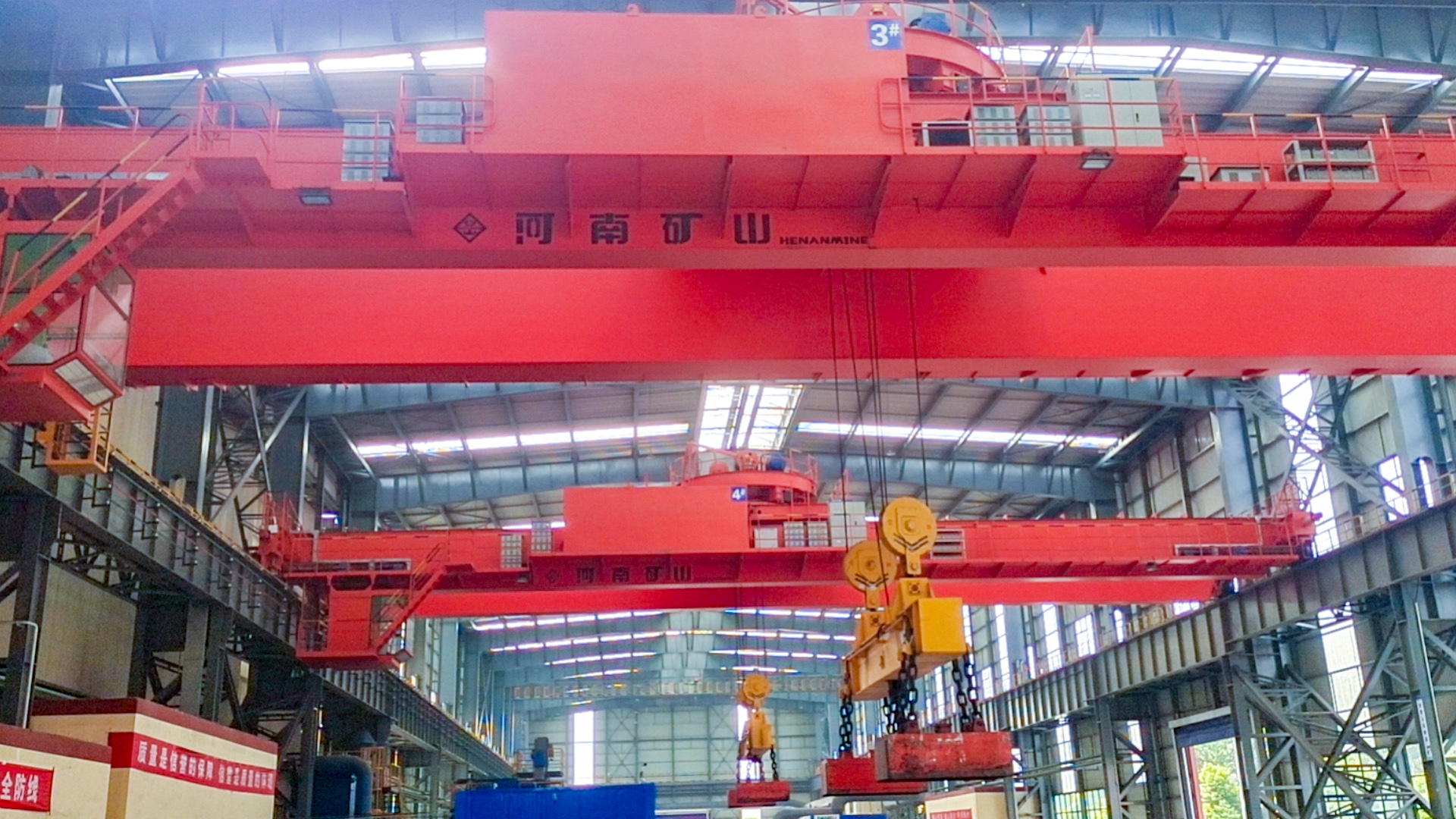 河南省礦山起重機(jī)有限公司